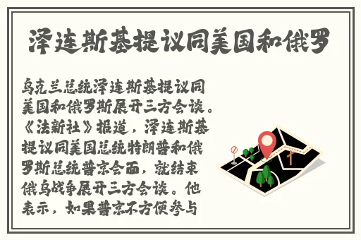 海角社区披风封神妈妈稿件